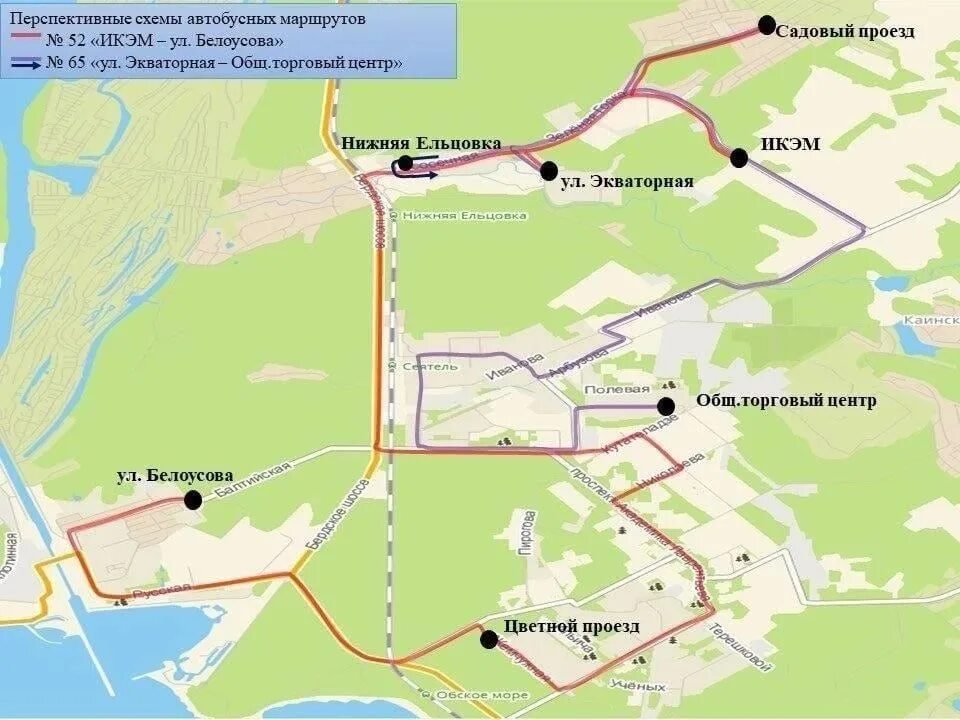 Маршрут 79 автобуса новосибирск. Схема автобусного маршрута 65. Схема автобусных маршрутов. Схема автобуса. Схема движения автобусов Новосибирск.