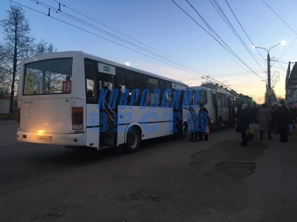 расписание автобусов новороссийск маршрут 2. где автобус на карте. где сейчас автобус двойка. находка автобус двойка. двойка транспорт общественный.