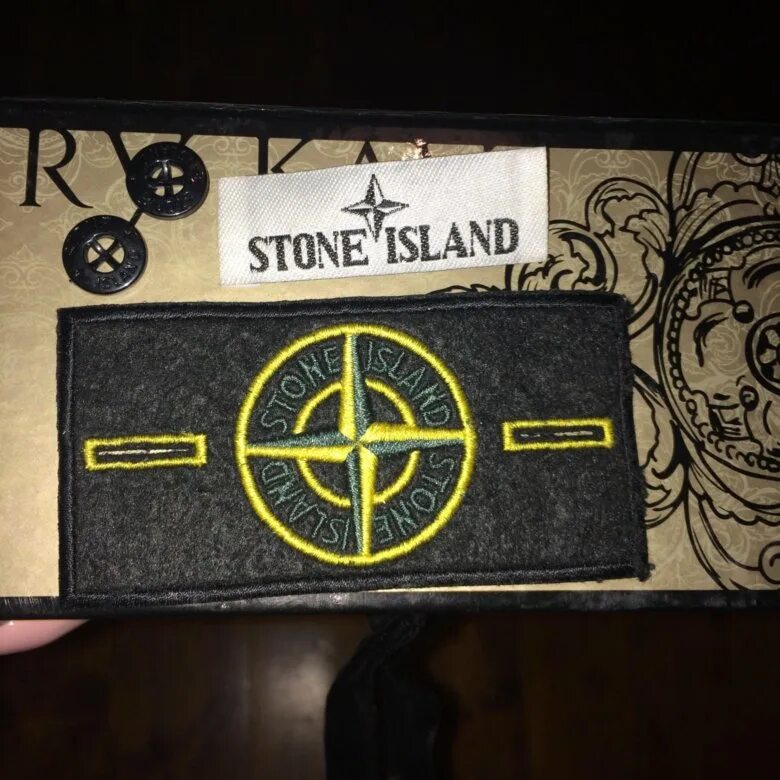 Stone Island патч. Патч от Stone Island. Размер патча Stone Island. Стоун Айленд нашивка.