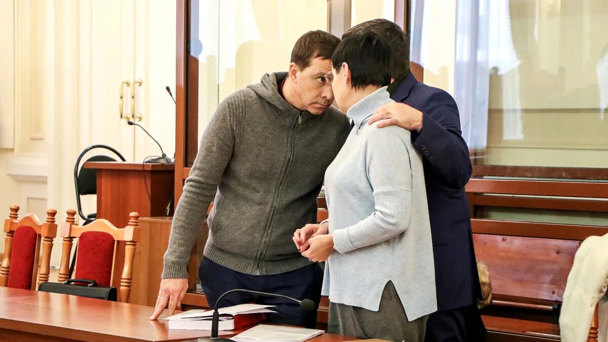 Бочкарева назначили