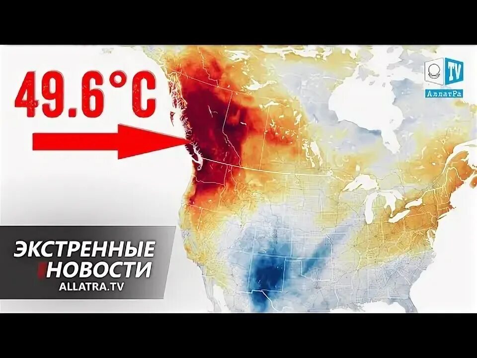 39 июня. 39 июня. 39 июня. Mash up. 39 июня.