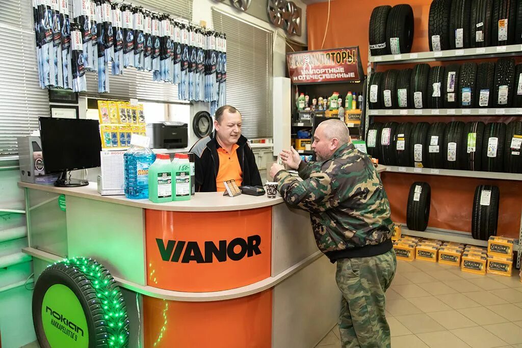 Шины бронницы. Хранение шин. О. Резина автомобильная. Шины бронницы.