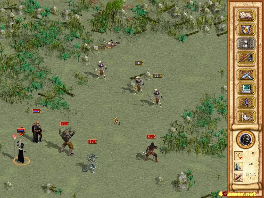 Игра heroes of might and magic 2. Герои меча и магии 2. Игра герои на компе. Игра герои на компе. Heroes of might and magic 7.