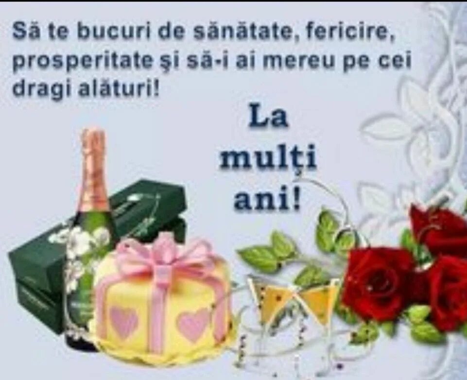 Felicitari pentru ziua de nastere. Ла мулць ань. открытки la multi ani. la mulți ani! открытки. открытка cu ziua de naștere.