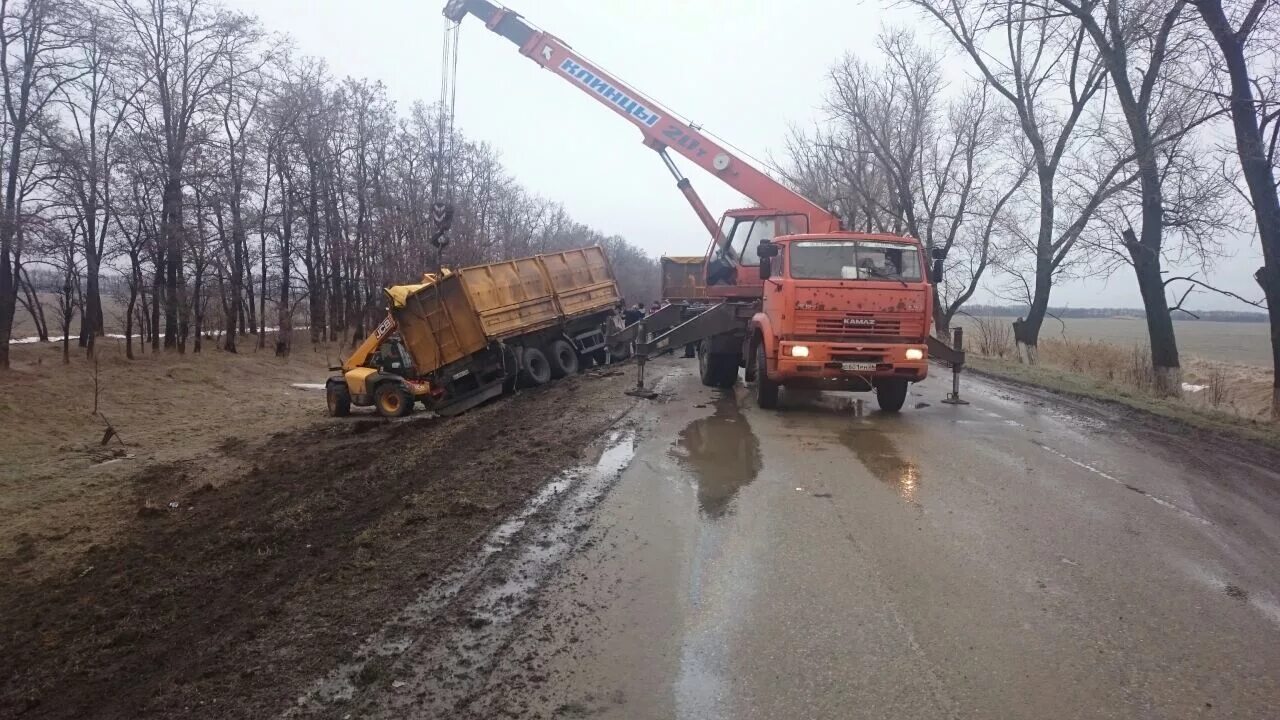 ДТП КАМАЗ Новоалександровск. Аварии в Новоалександровске Ставропольского края. Погода в новоалександровске ставропольского края на неделю