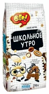 Сухие утро