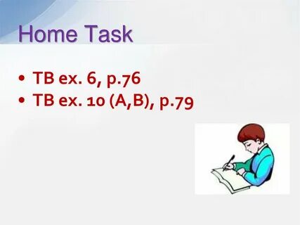 Home task