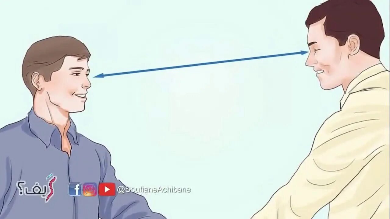 Поддержавший собеседника