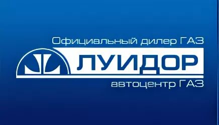 Луидор диски