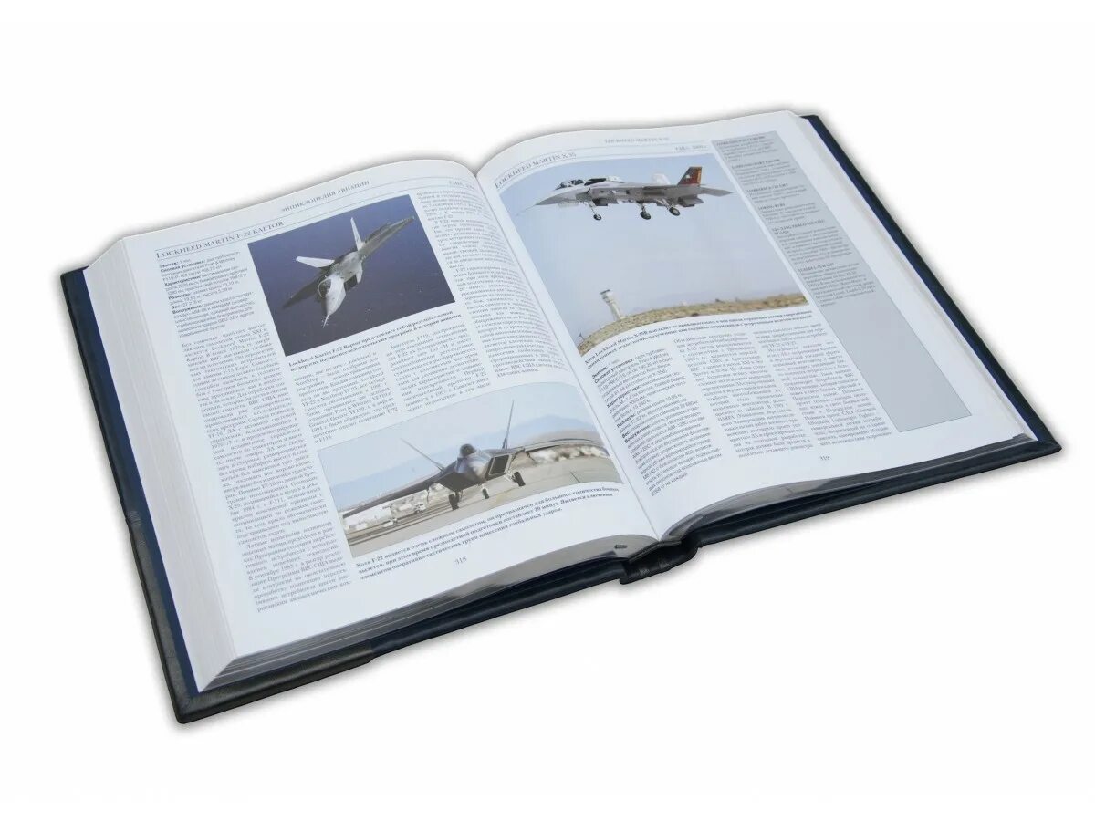 Encyclopedia of aircraft modelling techniques
