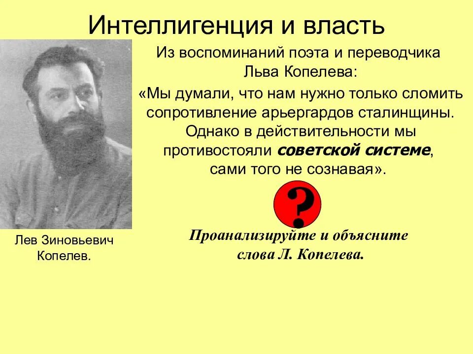 Вспоминали поэта. Вспоминали поэта. В золото в пурпур леса одевались. Вспоминали поэта. Вспоминали поэта.