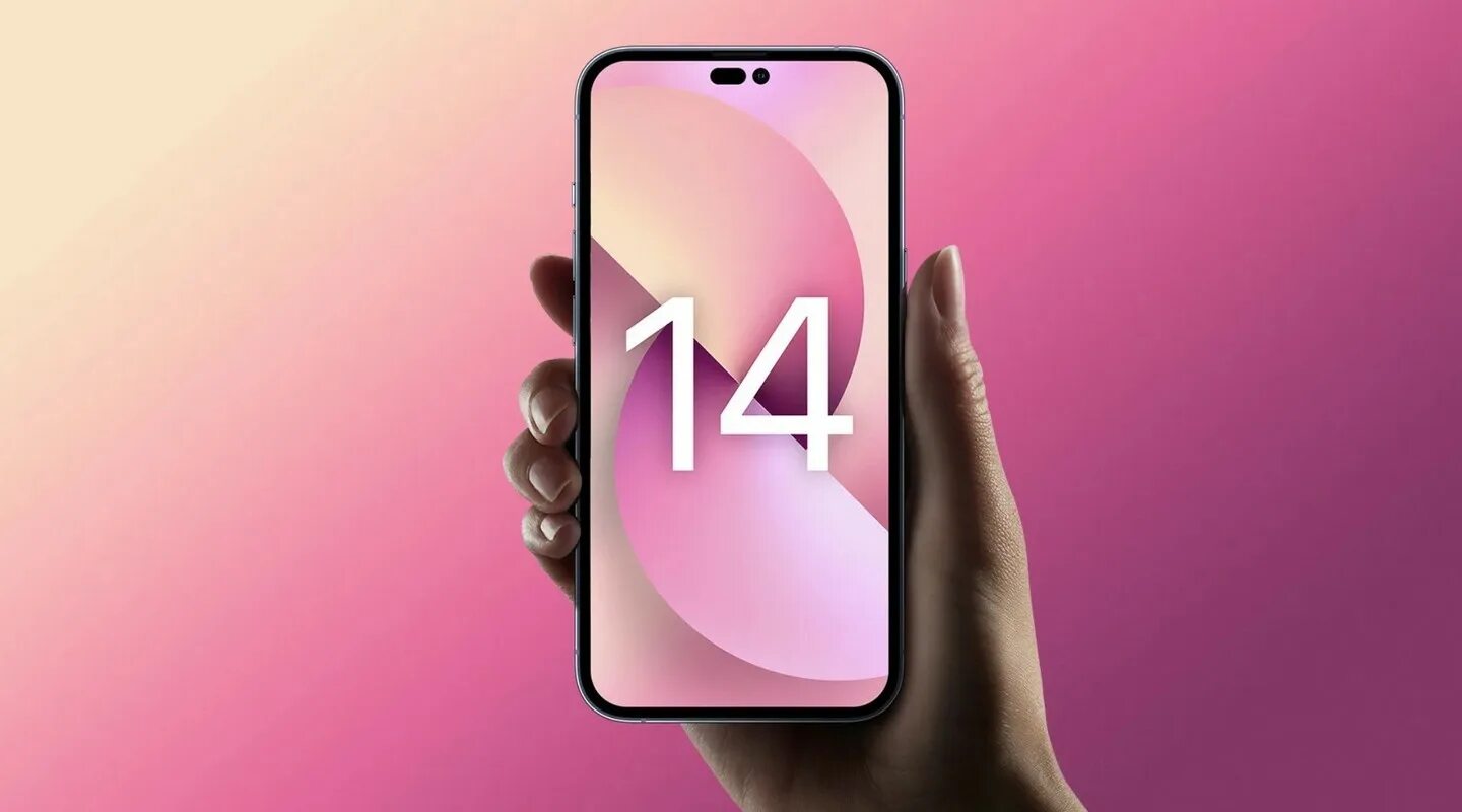 Iphone 14 тесты. Iphone 14. айфон 14 челка. apple iphone 14 512g. iphone 14 слив.