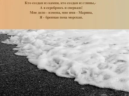 Кто из камня кто из глины