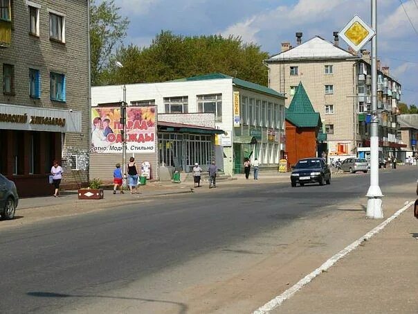 Город данков магазин. Магазин горняк данков. Город данков магазин. Липецк данков улица мира. Магазин мирный данков.