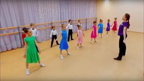 Танец для детей школьного возраста