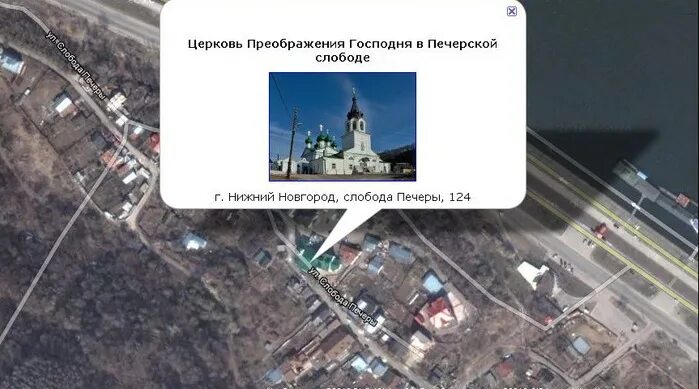СТРАНИЦЫ НАШЕГО ПРОШЛОГО: "НИЖЕГОРОДСКИЕ СЛОБОДЫ. КРАТКИЕ ИСТОРИЧЕСКИЕ СВЕДЕНИЯ"