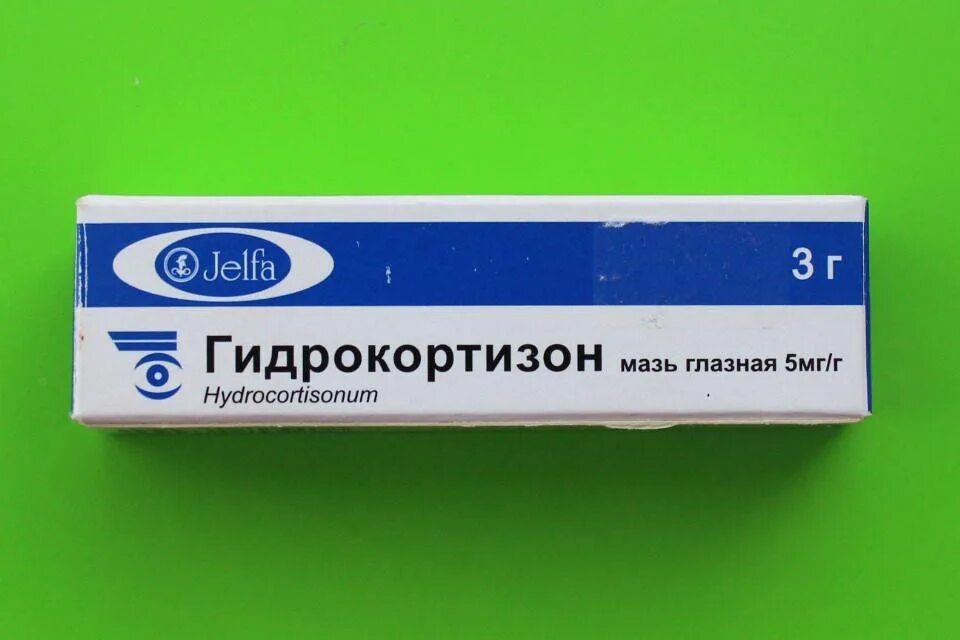 Гидрокортизон 0,1. Гидрокортизон 1.5. Гидрокортизон мазь глазная 1%. Гидрокортизон мазь 0,1. Гидрокортизон латынь