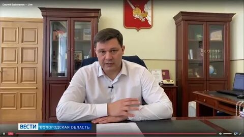 Выборы мэра вологды 2024