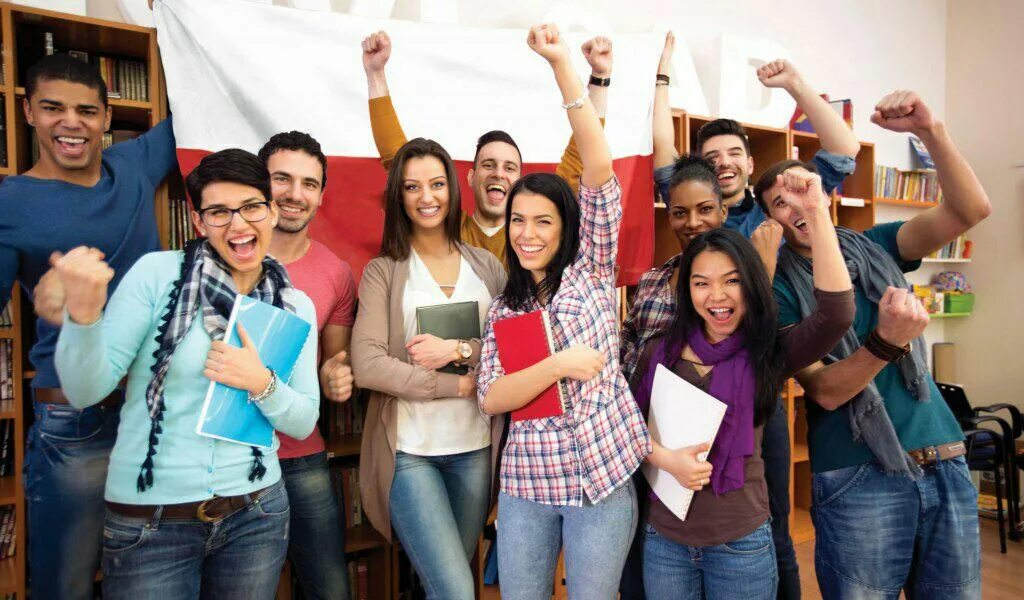 University quiz