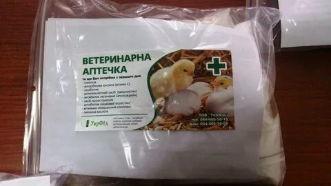 Аскорбиновая кислота для цыплят бройлеров