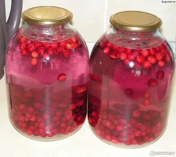 Розовый компот