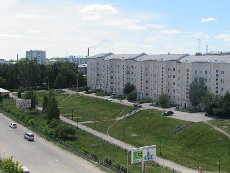 Новости шимановск. Погода город шимановск на неделю. Погода чита сегодня. Погода город шимановск на неделю. Погода город шимановск на неделю.