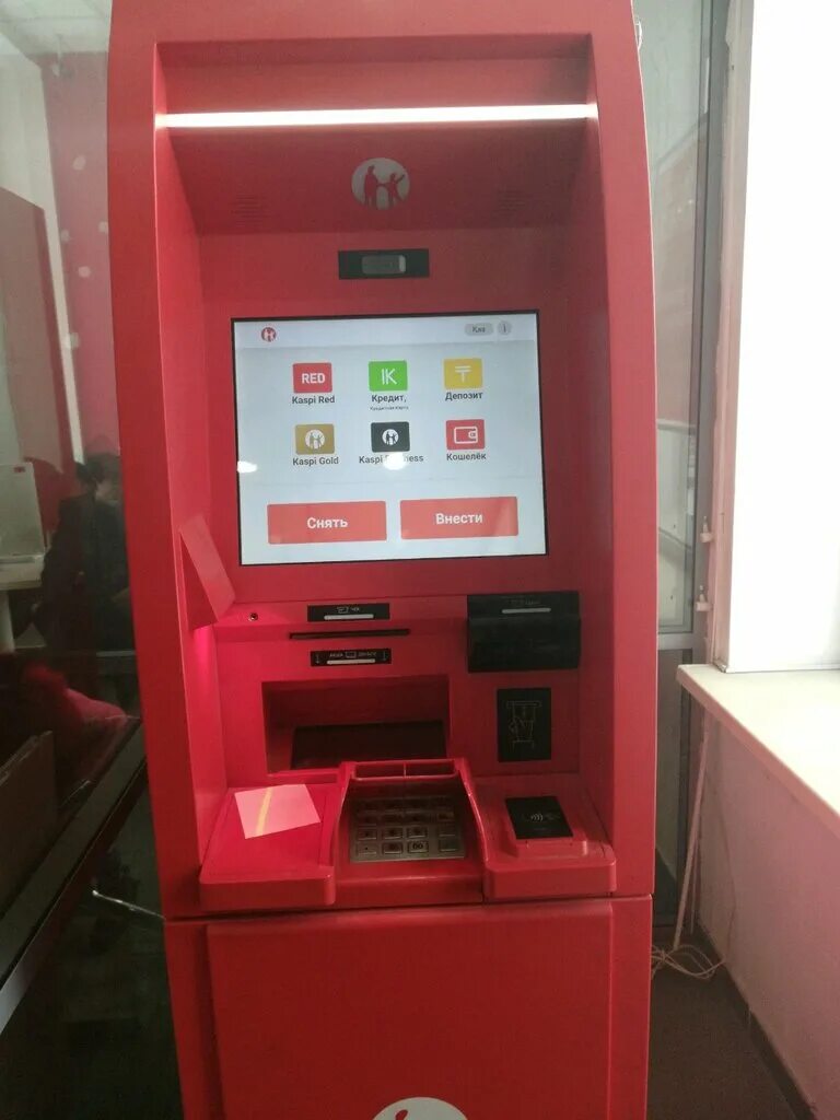Каспий терминал. Терминал каспи банка с qr. Каспий терминал. Каспий банкомат. Каспий голд терминал.