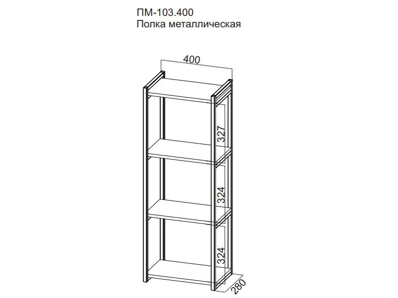 103. 103. 400 103. 103. 400 103.