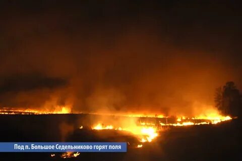 Погода большое седельниково свердловская область сысертский