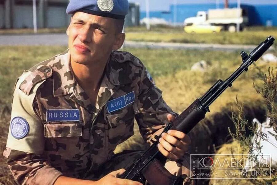 Десант югославии