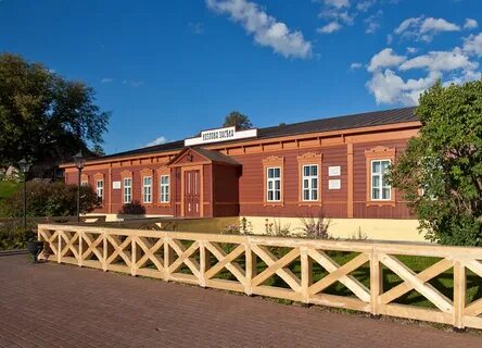 Засека тула