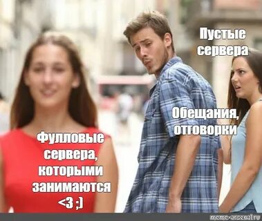 Неправильная жизнь 3