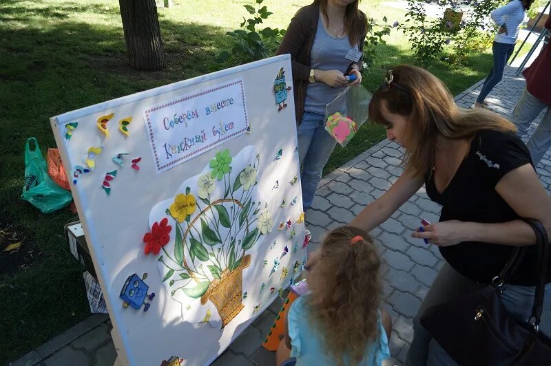 Творческие библиотечные площадки на дне города. День города мероприятия. Выставка ко Дню защиты детей. Креативные мероприятия.