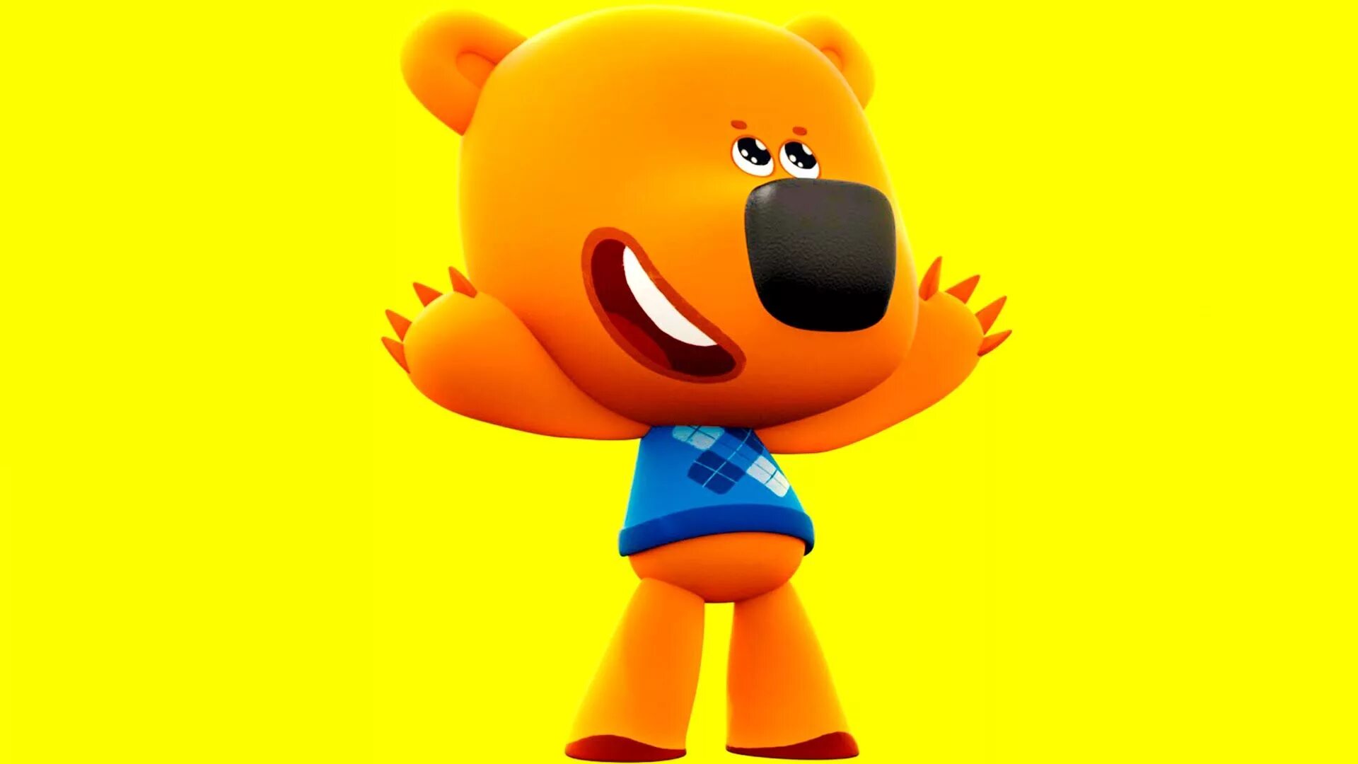 Мишки мимимишки цыпа. Мимимишка цыпа. Мимишки цыпа. Мишки мимимишки цыпа. Мимишки цыпа.