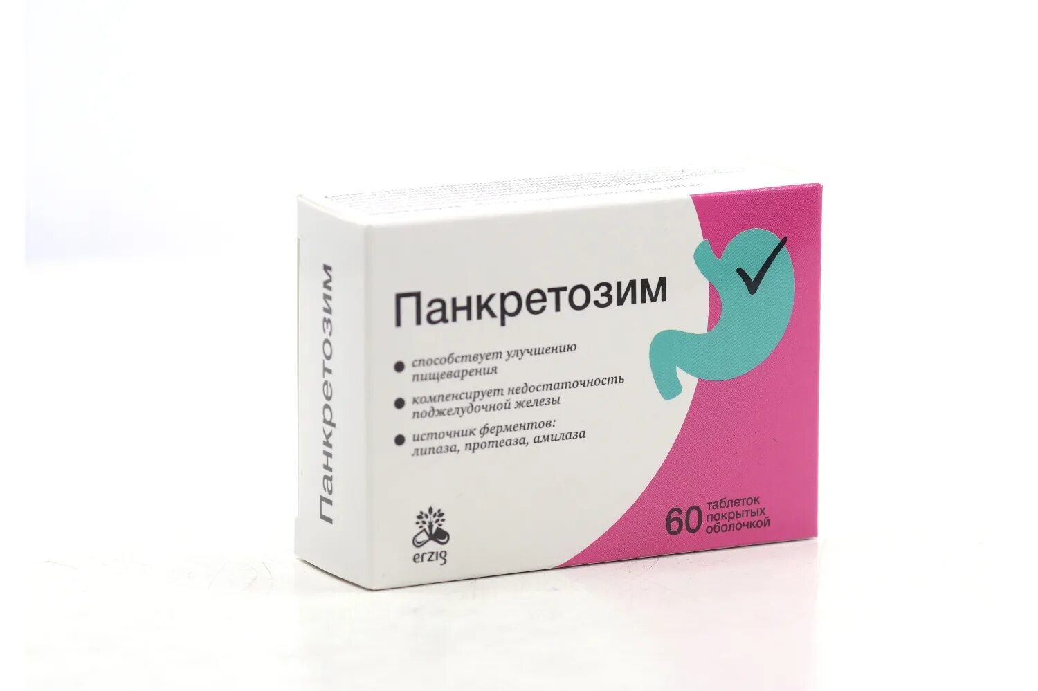 Панкреатин ребенку 6. Панкреатин. Панкретозим и панкреатин. Панкреатин Нео. Панкреатин Панкреазим x60.