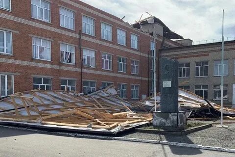 Крыша здания школы