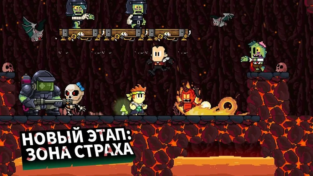 Dan мод много денег. Дэн ве мэн. мятежный ниндзя dan the man. den the men игра. dan the man персонажи.