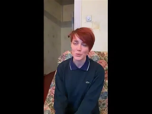 Андрея линка