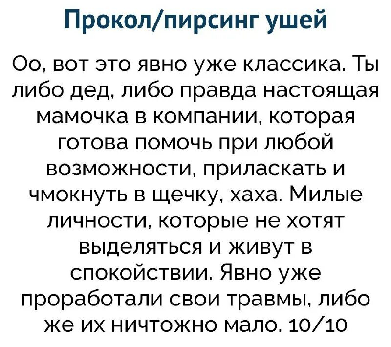 Тест какой ты способ признания любви uquiz. Тест какой ты способ признания любви uquiz. Тест какой ты способ признания любви uquiz. Тест какой ты способ признания любви uquiz. Тест какой ты способ признания любви uquiz.