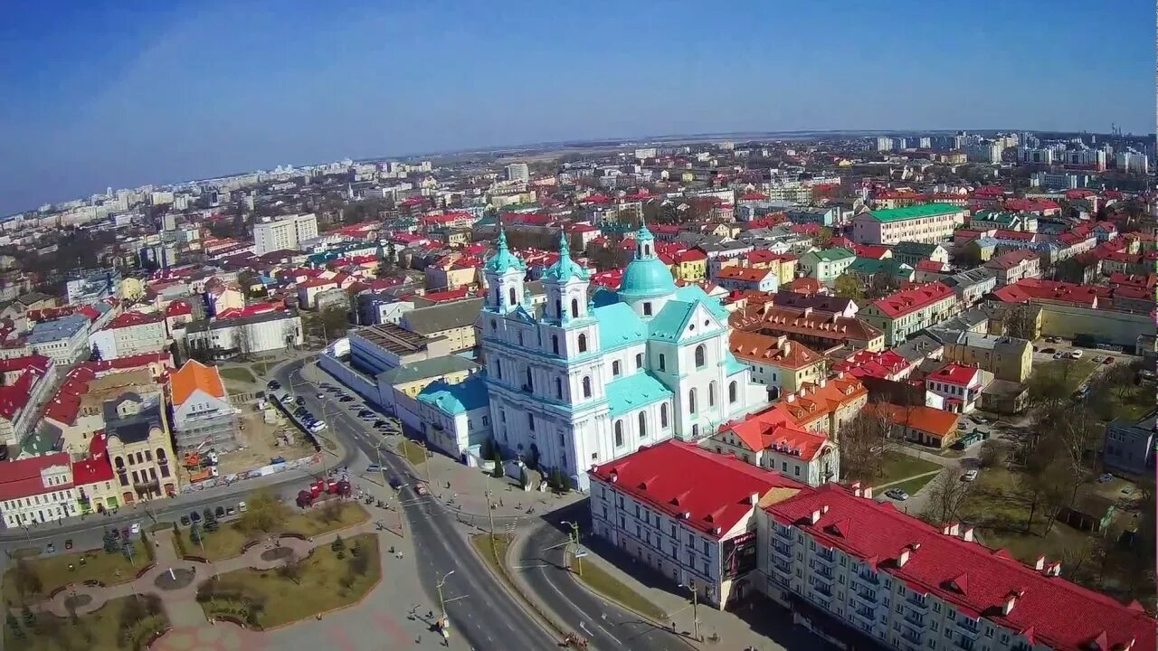 Сайт г гродно. Советская площадь Гродно. Гродно площадь города. Гродно исторический центр. Гродно город в Белоруссии.