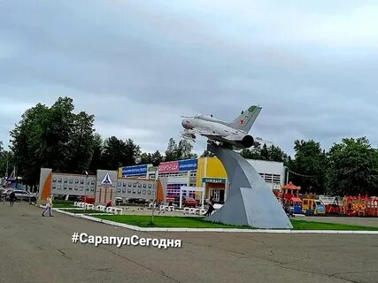 День завода эгз сарапул 2024