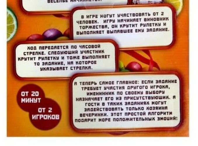 алкоголь и его влияние на здоровье человека задачи. профилактика потребления алкоголя. задачи алкоголизма. алкогольные задачи. стадии алкоголизма картинки.