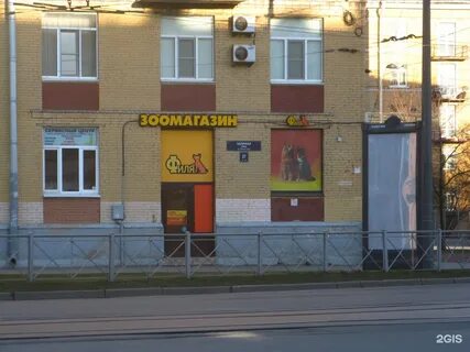 Филя зоомагазин интернет санкт петербург