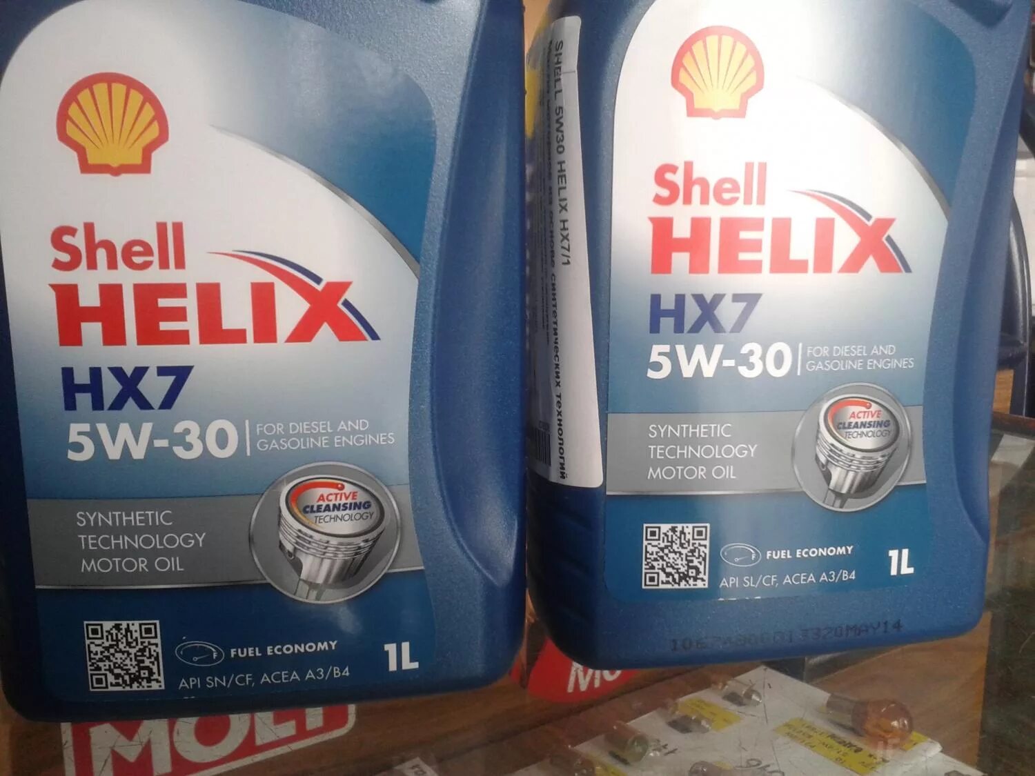 Shell helix a3 b4. Shell Synthetic Technology hx7. Шел Хеликс на Киа Соренто 2012 бензин. Расшифровка Shell Helix hx7. Шел 0-30 SL.