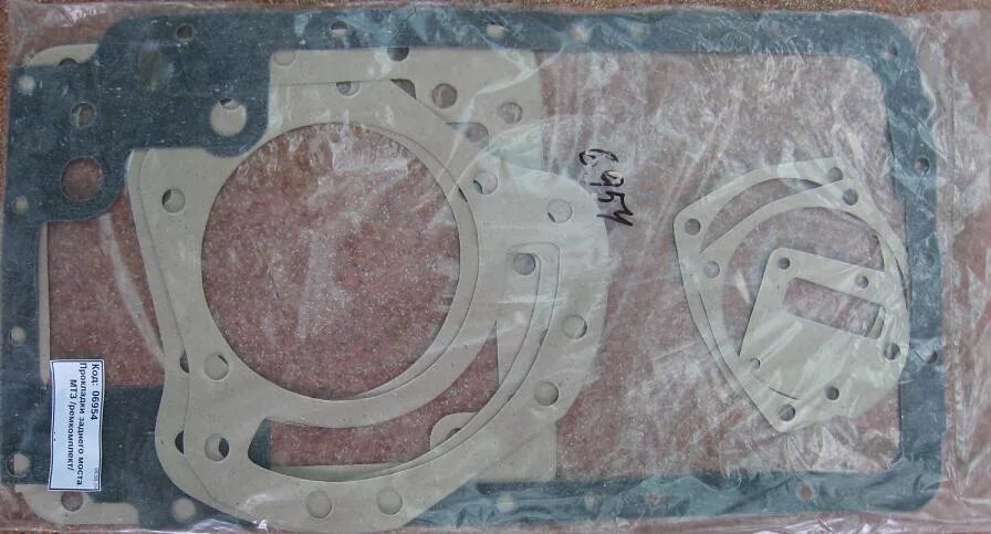 перемычка брусковая 1пб10-1. ремкомплект ступицы bpw 0980107330. нормативно правовые акты регулирующие делопроизводство. 15. экоснайпер ls-927m.