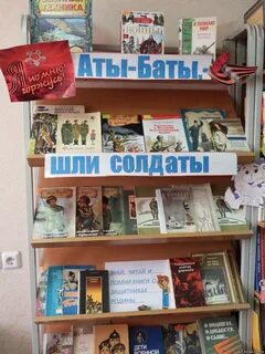 Название выставки в феврале
