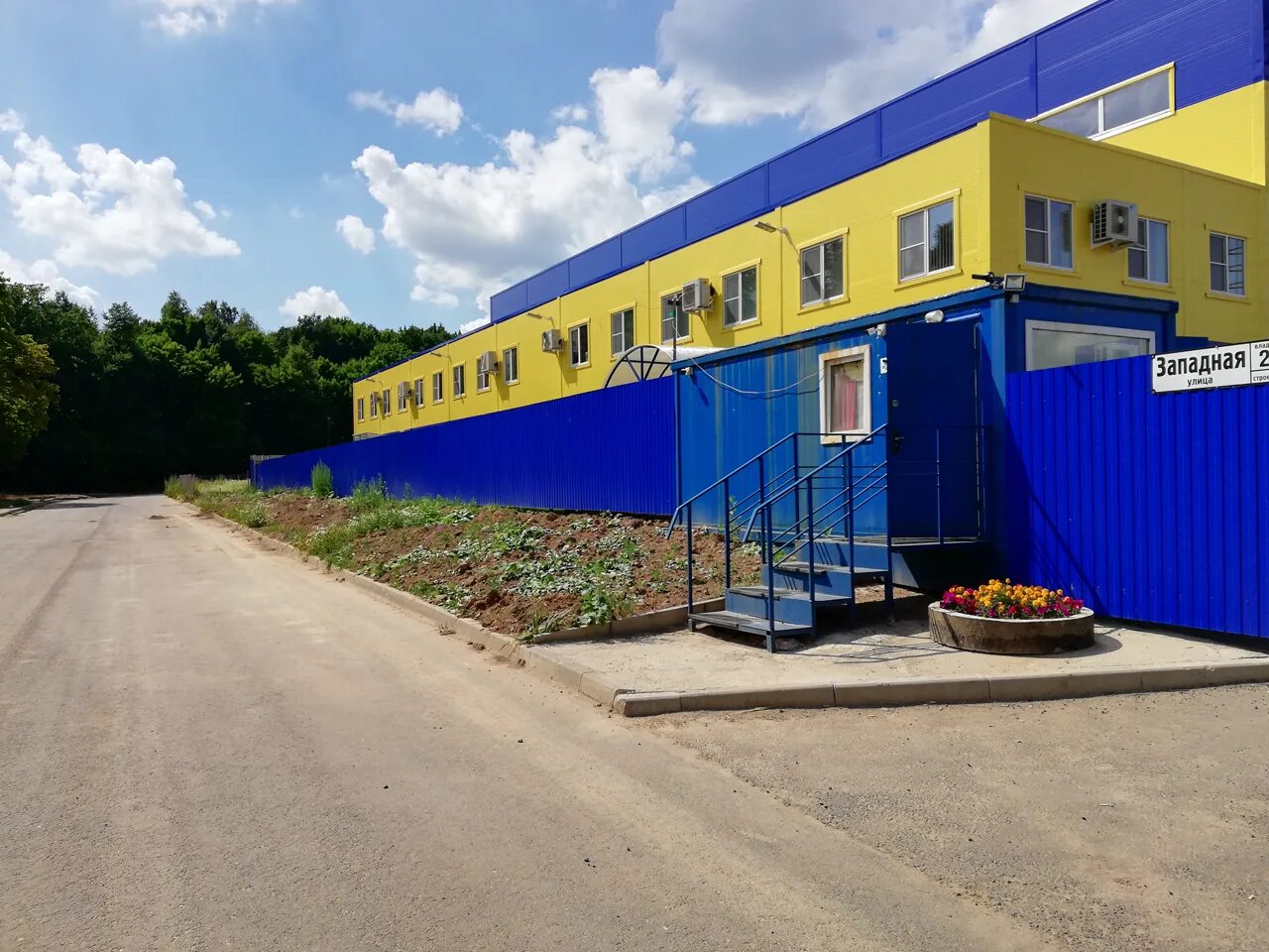 восточная ул. юго-западная казань улица 2 юго западная дом 29. подольск микрорайон климовск. ул западная 3. 2-я юго-западная, 26 казань.