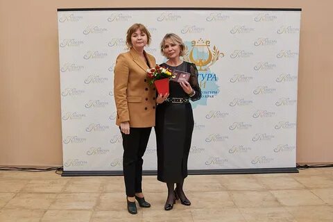 Сайт министерства культуры краснодарского края