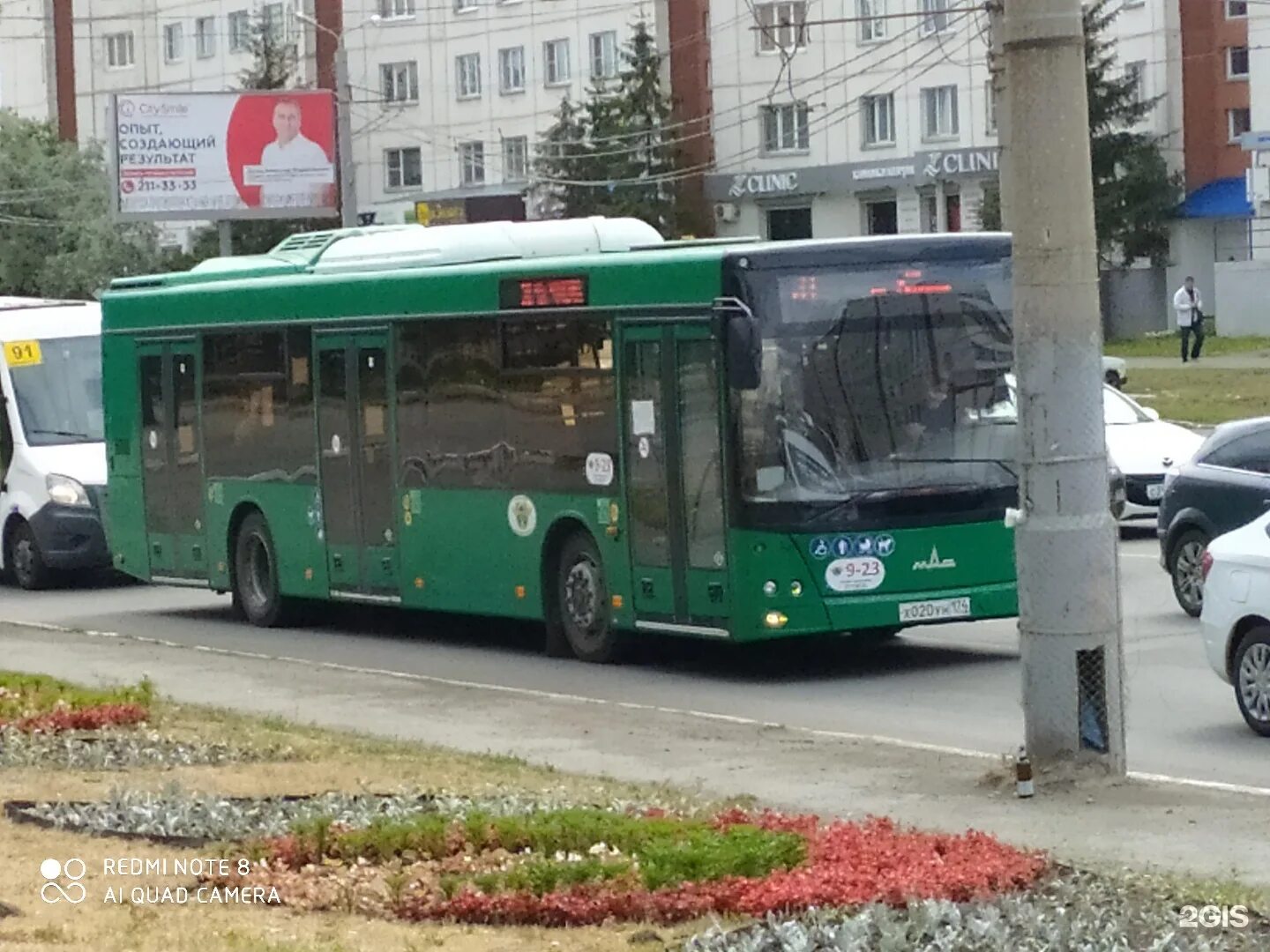 31 автобус челябинск маршрут. 31 Автобус Челябинск. Автобус 31. Автобус 31р супер грязь.