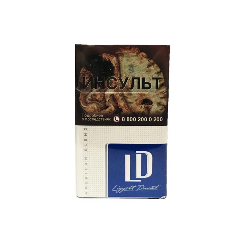 Лд компакт синий. LD Blue МРЦ 130. LD Blue компакт МРЦ. LD Blue компакт МРЦ 113. LD Sunny МРЦ 140.